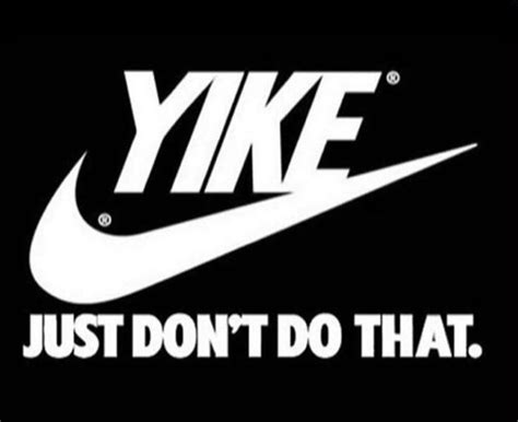 fake nike logo meme